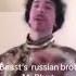 Mrbeast S Unknown Brother