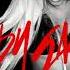 Lady Gaga Bad Kids Explicit HQ