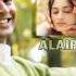 Alaipayuthey Snehithane Song