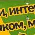 Как футболисты Зари праздновали бронзу итоги года Скрипника и матч Агробизнес Волынь