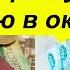 УКАЗ ПОДПИСАН Трём категориям пенсионеров увеличат пенсии с октября