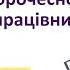 Серія 2 Чи може лікар призначити конкретну торгову марку лікарського засобу