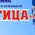 МОЛОДЫЕ ТАЛАНТЫ РОССИИ Певица ТАТЬЯНА ПЕРМЯКОВА в программе ГОСТИ Валерия Сёмина на ТВ Жар Птица