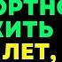 5 ПРОСТЫХ ПРИВЫЧЕК ДЛЯ ДОЛГОЙ И СЧАСТЛИВОЙ ЖИЗНИ БУДДИЙСКАЯ МУДРОСТЬ И СТОИЧЕСКИЕ ИНСАЙТЫ