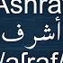 How To Pronunce Ashraf أشرف In Arabic Voxifier Com