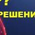 Снижаем сахар в крови без лекарств и перемен в питании