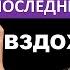 Врач уролог о том КАК продлить ПОЛОВУЮ ЖИЗНЬ КАК поднять УРОВЕНЬ ТЕСТОСТЕРОНА КАК работает ВИАГРА