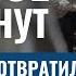 ГЛАВНОЕ ЗА 7 МИНУТ Операция Моссада на Кипре Золото и кокаин контрабанда в Израиле