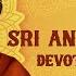 Sri Annamacharya Devotional Songs M S Subblakshmi Deva Devam Bhaje Carnatic Classical Music