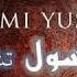 Sami Yusuf Ya Rasul Allah Pbuh Part 2 Lyrics