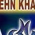 OLD SINDHI SONG JEHN KHAY ENDO HUJAY BY SHAMAN ALI MIRALI NEW ALBUM 21 VOLUME 7135 NAZ PRODUCTION