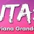 Ariana Grande Fantasize Lyrics