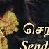 Sendhoora Poove With Lyrics Rajinikanth Kamal Haasan Ilaiyaraaja S Janaki Gangai Amaran