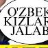 5 МИНУТ ОЛДИН ВИДЕО ТАРКАЛДИ ЧИДАБ ТУРОЛМАДИМ