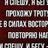 Всё кончено Валерий Брюсов Русская Поэзия читает Павел Беседин