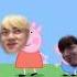 I Am Pig Oink Oink Jin Btsshorts Shorts