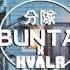 BUNTAI X HVΔLA Dilam Snove Prod Dipsi