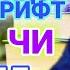 шайх пурдил شیخ محمد صالحی پوردیلی Sheikh Pordel шайх пурдил 2022 шайх пурдил газал рохифардо