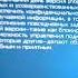 Установка Windows XP Zver на старый ноутбук Asus 2006 года