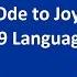 Ode To Joy European Union Anthem In 9 Languages