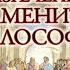 Диоген Лаэрций О жизни и учениях античных философов Ч 1