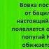 Аудиокнига Александра Курляндского Приключения попугая Кеши