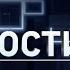 Новый эпицентр пробок Театральную площадь открывают оружие у школьной охраны