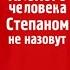 Українська МУЗИКА 2018 Новинки Украинские Песни 2018 Українська Музик