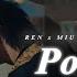 You Ve Got Power Over Me Nevertheless Ren Miu EP01 05