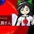 PC98 Remix Solar Sect Of Mystic Wisdom Nuclear Fusion Touhou 11 SA OPNA PMD