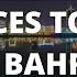 Bahrain Travel Guide 11 BEST Places To Visit In Bahrain Top Things To Do