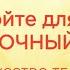 ОТКРОЙТЕ ДЛЯ СЕБЯ СКАЗОЧНЫЙ МИР Искусство театра Солнечный Принц