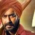 Azaad Official Trailer Ajay Devgn Aaman Devgan Rasha Thadani Abhishak K Azaad New Songs