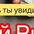 Рируал Магнит Клиентов и успех бизнеса Ритуал для привлечения клиентов заговор магия ритуал