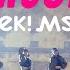 MV 위키미키 Weki Meki Crush 가사 Color Coded Lyrics KOR ENG