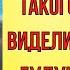 ПРЕДСКАЗАНИЕ 2021 НОВЫЙ МИР БУДУЩЕГО УЖЕ БЛИЗКО УЧЁНЫЙ РИСТО ЛИНТУРИ