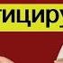 Кожные заболевания ставим диагноз принцип симметрии