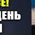 ВОТ КАК ФАНАТЫ МАНЧЕСТЕР СИТИ ВСТРЕЧАЮТ МЕССИ В АНГЛИИ ПЕРВЫЙ ДЕНЬ И ПРЕЗЕНТАЦИЯ МЕССИ ВМАНЧЕСТЕРЕ