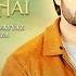 Yaar Tou Yaar Hota Hai OST Teri Chhaon Mein Singer Sehar Gul Shahbaz Fayyaz HUM TV