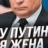 МУРЗАГУЛОВ у путіна є дружина і діти в КИТАЇ всі поїздки в Пекін лише прикриття