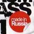 Russian Drum Bass 01 2006