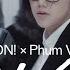 So YoON 황소윤 X Phum Viphurit Wings Official MV