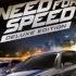 NEED FOR SPEED Gangsta S Paradise Long Version Trailer Ending