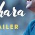 Dil Bechara Official Trailer Sushant Singh Rajput Sanjana Sanghi Mukesh Chhabra AR Rahman