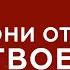 Несовместимые продукты которые отравляют наш организм клиникачжудши восточнаямедицина