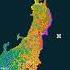 JQuake The Great East Japan Earthquake Of March 11th 2011