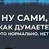 Известному бару угрожали за то что он работал в день траура