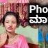 ಇವತ ತ Photo Shoot ಮ ಡ ವ ಮ ಕಪ ಮ ಡಲ ಕ ಕ ಯ ರ ಮನ ಗ ಬ ದ ದ ದ ರ Kannada Vlogs