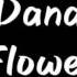 Для канала Dana Flower