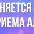 Раньше добрый а сейчас злой Почему изменился характер на фоне алкоголя